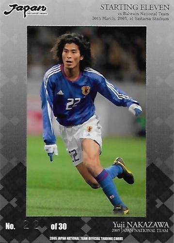 2005JapanNationalTeam_SB5_Nakazawa_Yuji_PhotoParallel_22.jpg