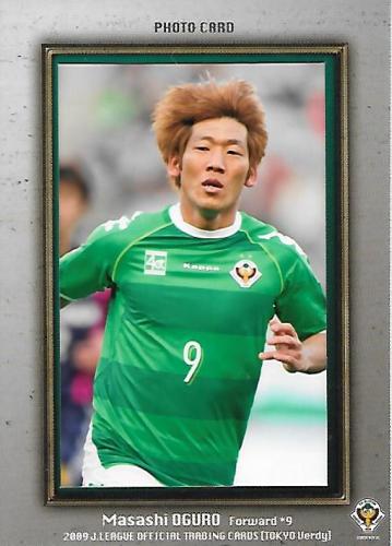 2009TE_Verdy_PH4_Oguro_Masashi_Photo.jpg