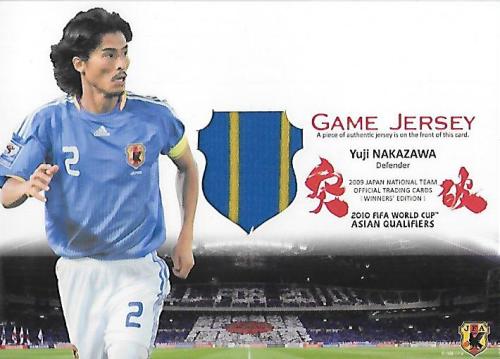 2009JapanNationalTeamSET_JS2_Nakazawa_Yuji_Jersey_twotone.jpg