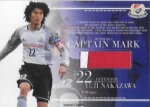 2004MarinosSE_CC2_Nakazawa_Yuji_CaptainMark.jpg