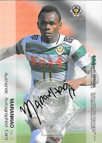 2011Verdy_Official_SG04_Maranhao_Auto.jpg