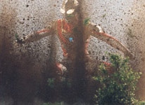 ガイア着地5 Jpg