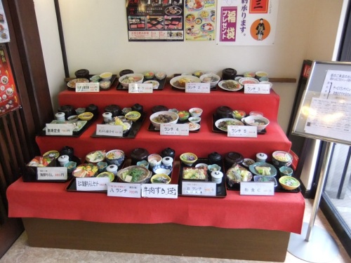 綾瀬４丁目 江戸一万来館 で ミニちらし天ぷらセット 温そば 足立区全店制覇男のさらなるお蕎麦屋さんめぐり 楽天ブログ