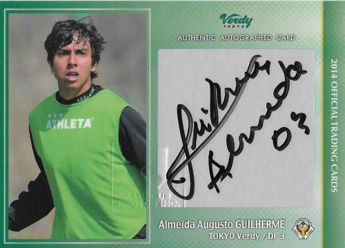2014Verdy_Official_SG04_Guilherme_Auto.jpg