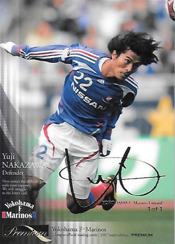 2007TEP_Marinos_YM20_Nakazawa_Yuji_1of1Parallel.jpg
