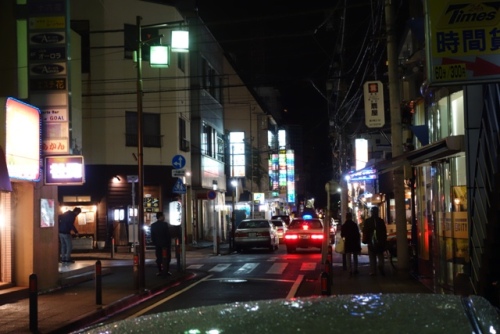 福富町 居酒屋 蔵々 福富町のど真ん中にある 朝まで営業の居酒屋 横浜泥酔 楽天ブログ