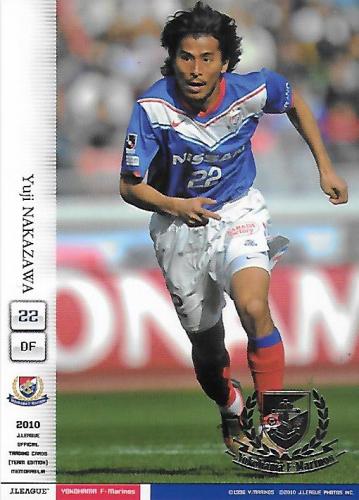 2010TE_Marinos_YM22_Nakazawa_Yuji_SilverEmblemParallel.jpg