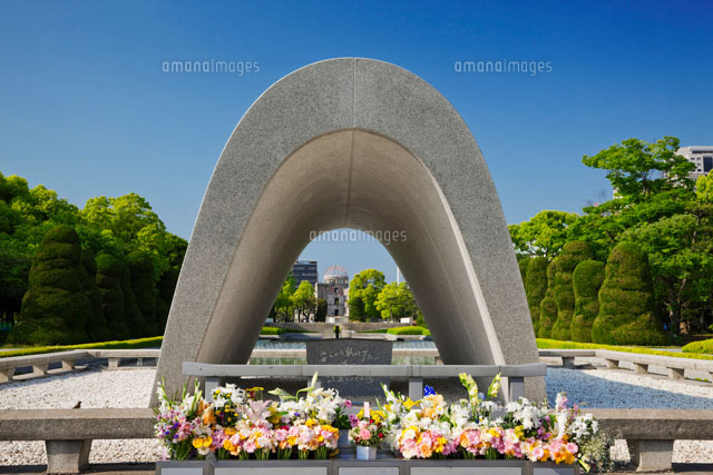 111-Hiroshima-Peace-stamp-2.jpg