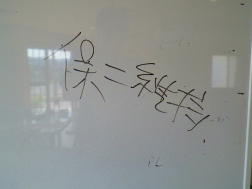 IMGP1316.jpg