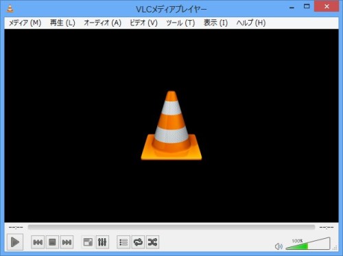 Windows 8 で Mpeg2動画ファイルを再生する方法 でじまみ 楽天ブログ