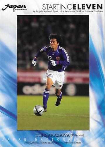 2006JapanNationalTeam_SA5_Nakazawa_Yuji_PhotoParallel.jpg
