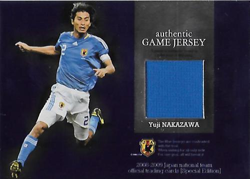 2008-2009JapanNationalTeamSE_JC2_Nakazawa_Jersey_BlueParallel.jpg