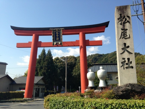 松尾大社 | いり豆 歴史談義 - 楽天ブログ