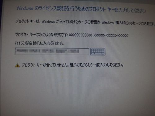 Windows