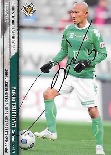 2009TE_Verdy_SG12_Tsuchiya_Yukio_Auto.jpg