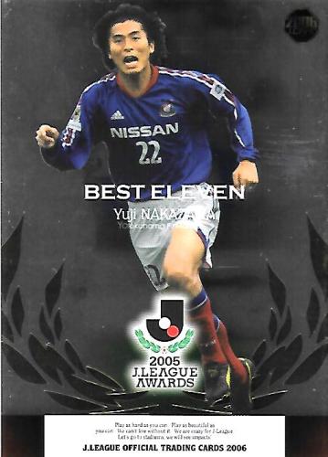 2006J.cards_JA7_Nakazawa_Yuji_Parallel.jpg