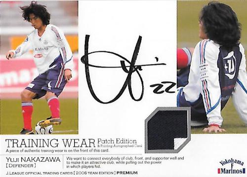 2006TEP_Marinos_TWP1_Nakazawa_Yuji_TrainingWear_Patch_blue.jpg