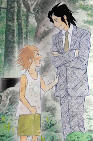 C Fakepath ピアノの森グラビア カイと阿字野 Jpg
