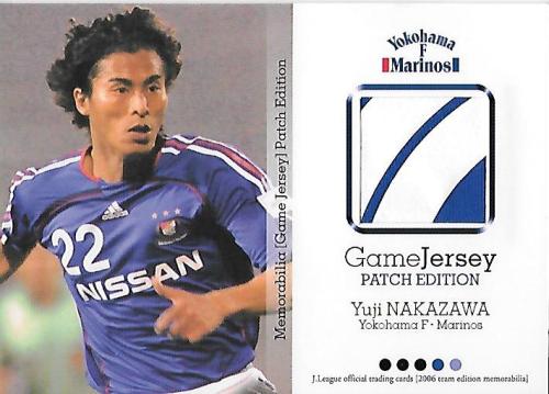 2006TE_Marinos_JP6_Nakazawa_Yuji_Patch.jpg