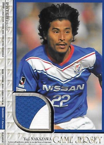2010TE_Marinos_JP1_Nakazawa_Yuji_Patch.jpg