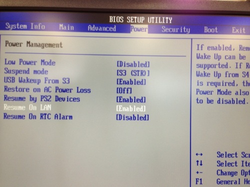 Dell Vostro 230s にて Wol Wake On Lan の設定 でじまみ 楽天ブログ
