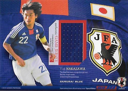 2009-2010JapanNationalTeamSE_JC2_Nakazawa_Yuji_Jersey.jpg