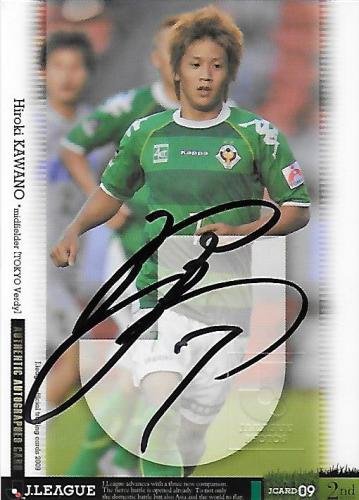 2009J.cards2nd_SG286_Kawano_Hiroki_Auto.jpg