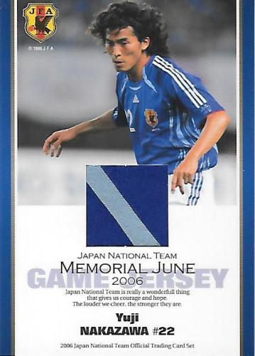 2006JapanNationalTeamSET_JS04_Nakazawa_Yuji_Jersey_twotone.jpg