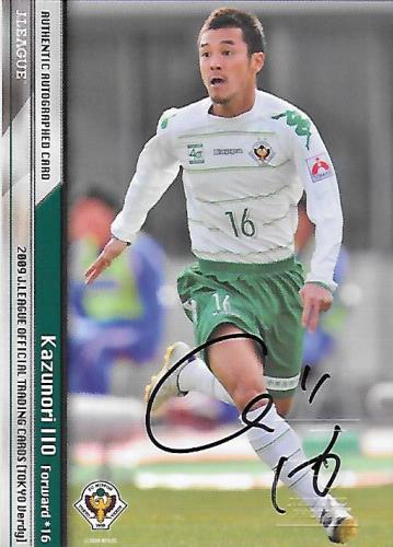 2009TE_Verdy_SG11_Iio_Kazunori_Auto.jpg