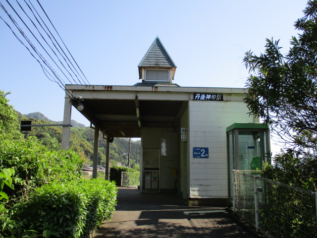 丹後神崎の駅舎