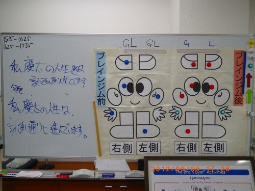 IMGP1102.jpg
