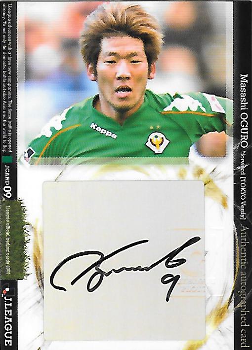 2009J.cards_SG150_Oguro_Masashi_Auto.jpg