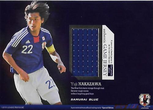 2009-2010JapanNationalTeamSE_JC2_Nakazawa_Jersey_Blue.jpg