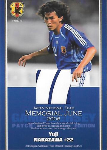 2006JapanNationalTeamSET_JP04_Nakazawa_Yuji_Patch.jpg