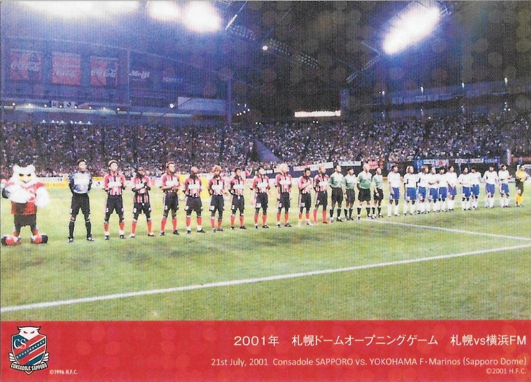 Hundred million_J-league_story_Consadole Sapporo.jpg