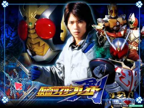 仮面ライダー剣 ブレード Dx変身ベルトブレイバックル In The Final Event 自分の記憶を探しに 楽天ブログ