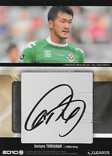 2010J.cards_SG127_Tomisawa_Seitaro_Auto.jpg