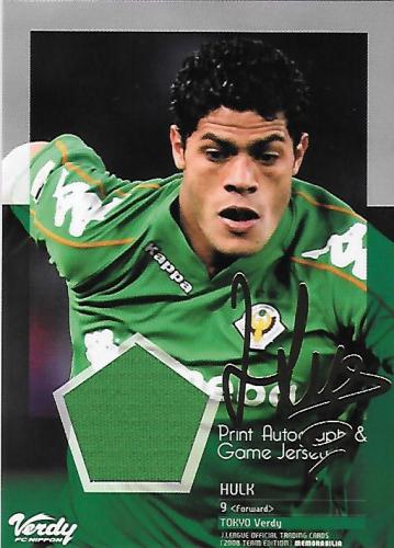 2008TE_Verdy_PS3_Hulk_PrintAutoJersey_green.jpg