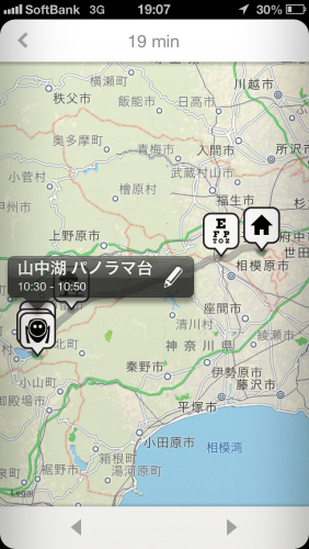 201308150309_1609_iphone.jpg