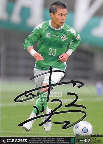 2009J.cards2nd_550_Fujita_Masato_MINT_EventAuto.jpg