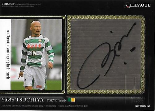 2012J.cards1st_SG131_Tsuchiya_Yukio_Auto.jpg
