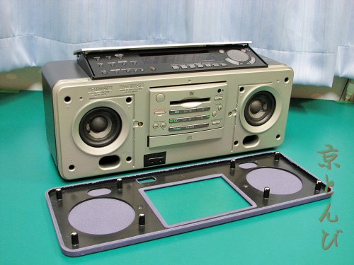 【機器修理】SONY ZS-M5 MDラジカセ（その1/2） | 音響機器修理「京とんび」 - 楽天ブログ