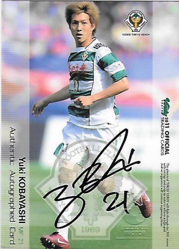 2011Verdy_Official_SG10_Kobayashi_Yuki_Auto.jpg