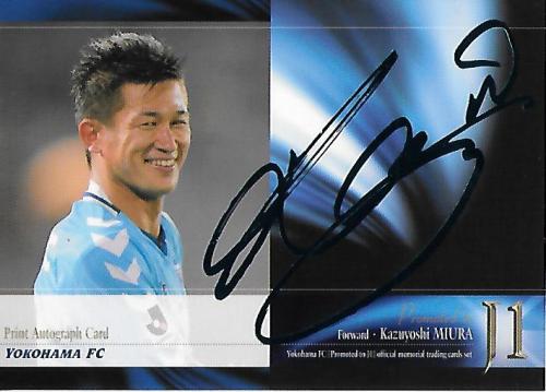 2007_YokohamaFC_SET_PS6_Miura_Kazuyoshi_PrintAuto.jpg