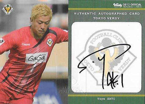 2013Verdy_Official_SG27_Sato_Yuya_Auto.jpg
