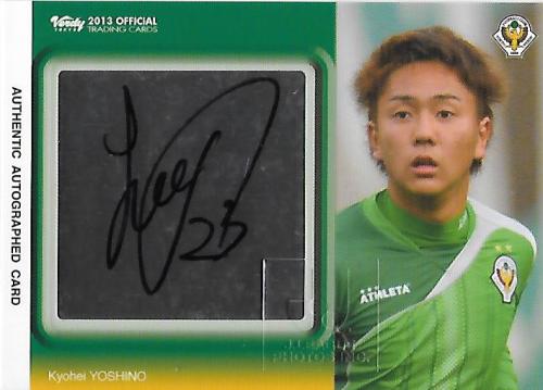 2013Verdy_Official_SG16_Yoshino_Kyohei_Auto.jpg