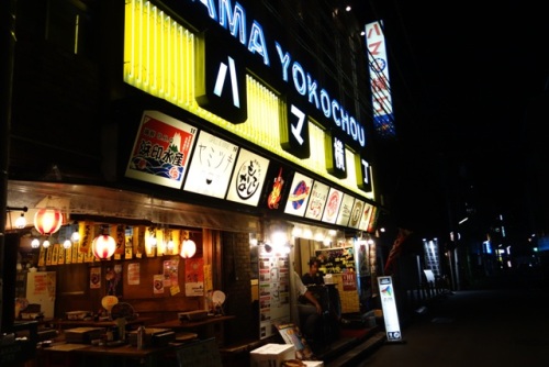 横浜駅 うえちゃん 居酒屋が集まる横浜のビル ハマ横丁に初潜入 横浜泥酔 楽天ブログ