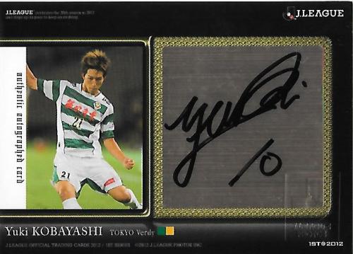 2012J.cards1st_SG129_Kobayashi_Yuki_Auto.jpg