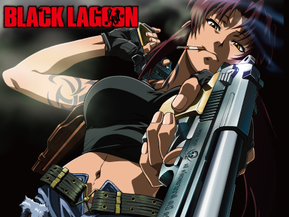 Black Lagoon ぺかりんこブログ 楽天ブログ