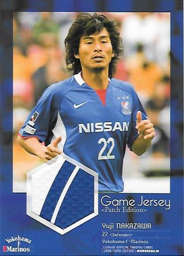 2008TE_Marinos_JP3_Nakazawa_Yuji_Patch.jpg